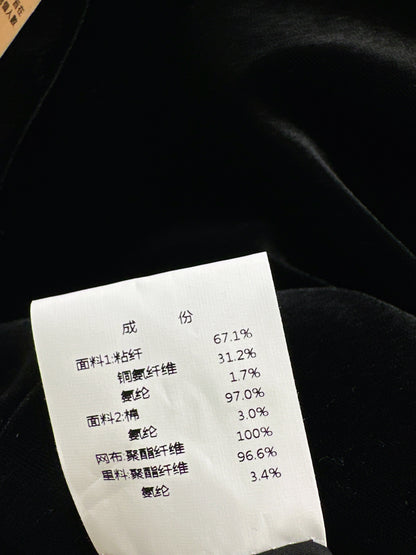 Miu 25fw velvet lace jacket skirt set