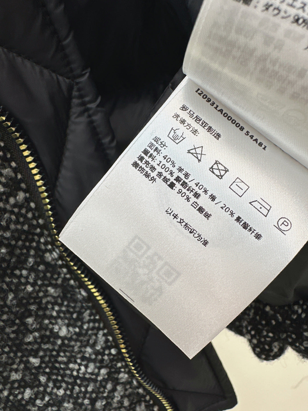 Monc 25fw down jacket