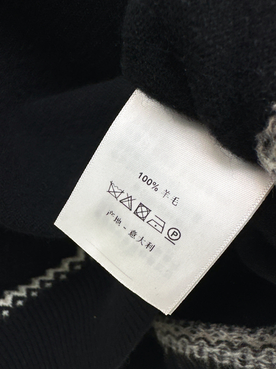 Loro 25fw knitted sweater