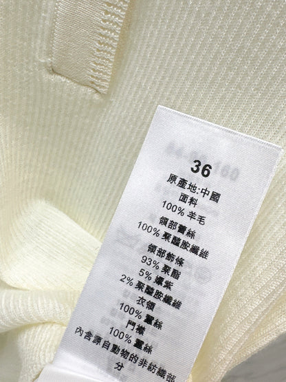 Chol 25fw poko knittwear