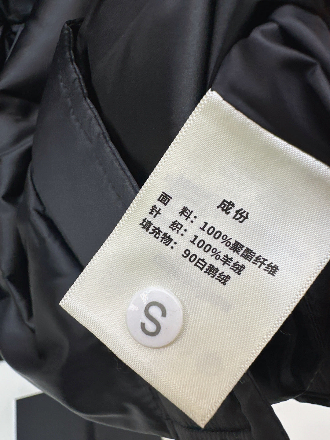 Loro 25fw down jacket