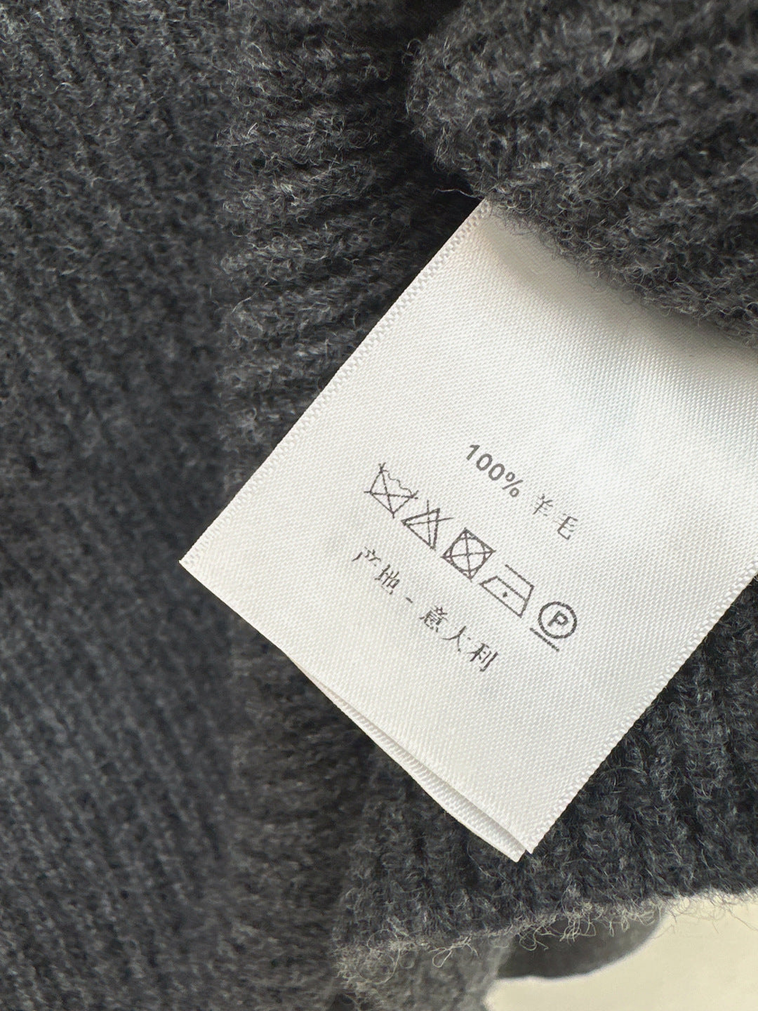 Chan 25fw vest cardigan skirt set