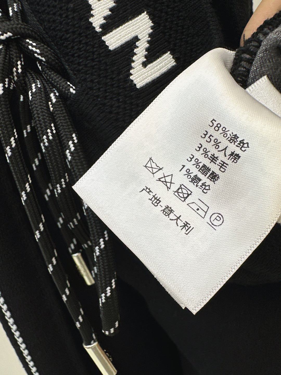 CD 25fw straight pants