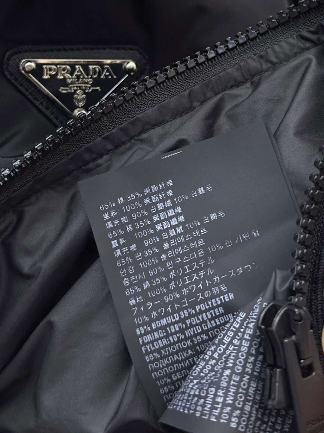 Pra 25fw down jacket