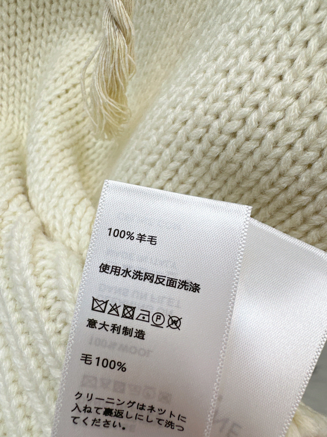 Celi 25fw knit cardigan