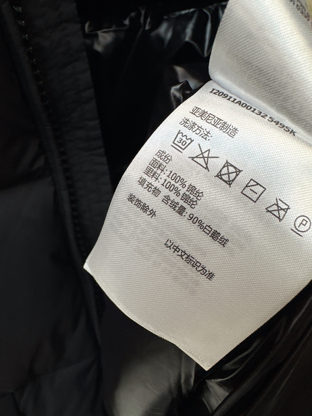 Monc 25fw down jacket