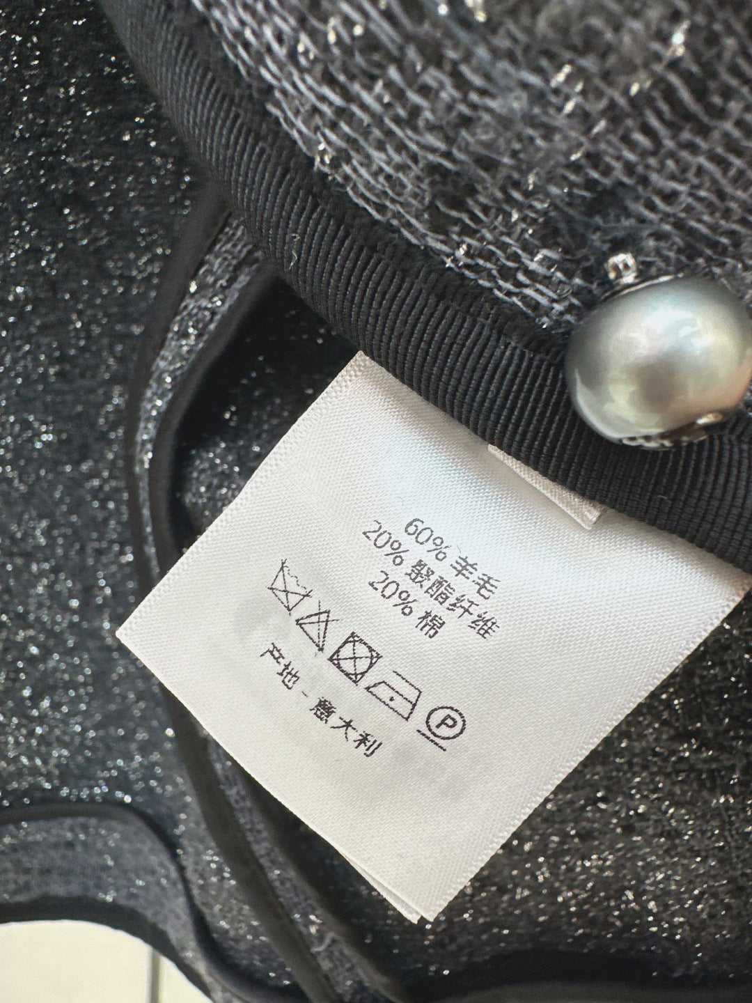 CD 25fw woven jacket