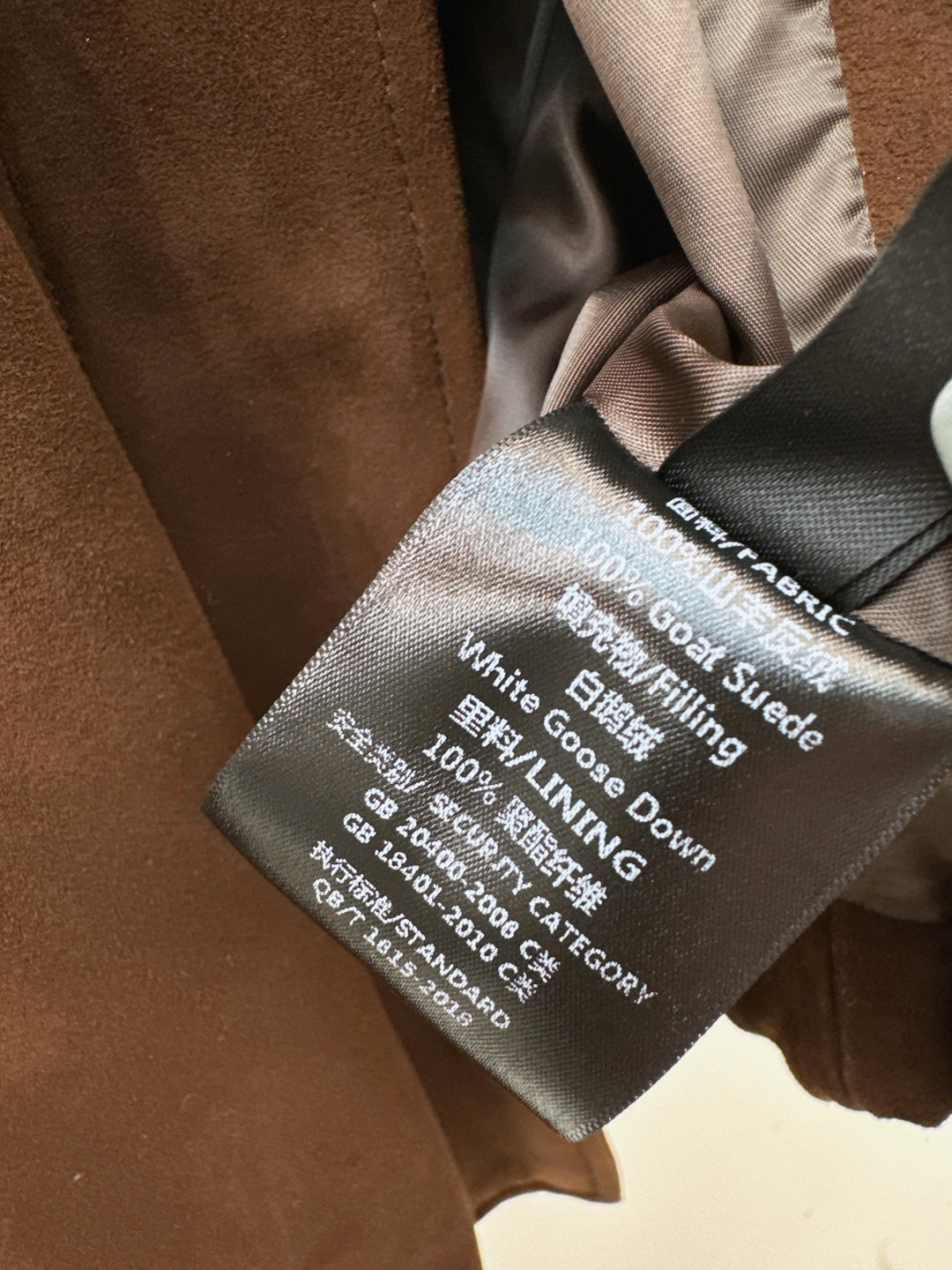 Loe 25fw suede jacket