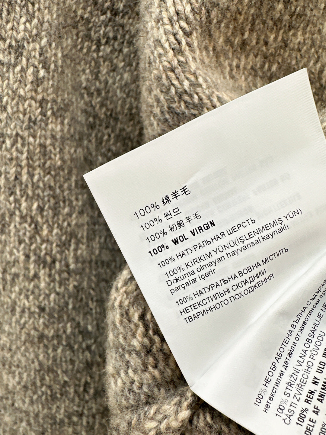 Miu 25fw knit cardigan skirt set