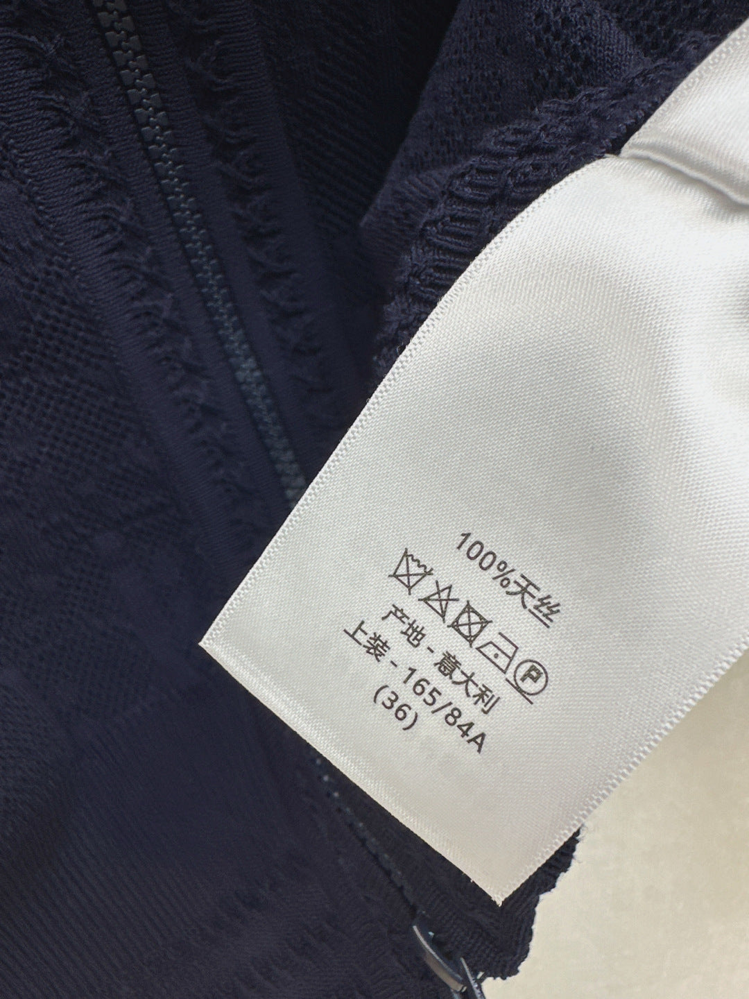 CD 25fw casual jacket pant set