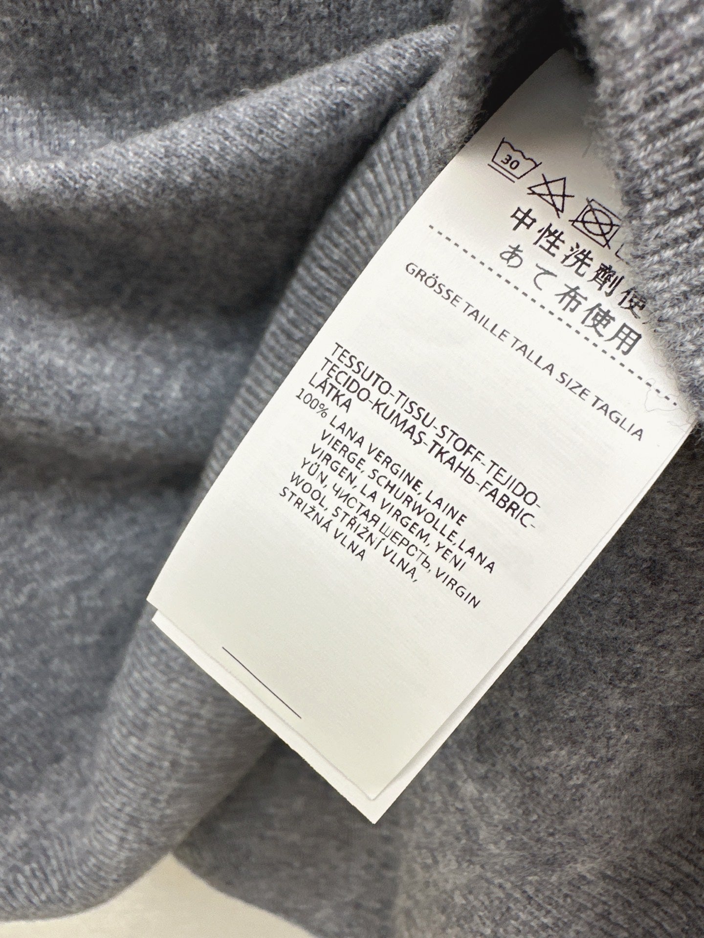 Max 25fw sweater pants set