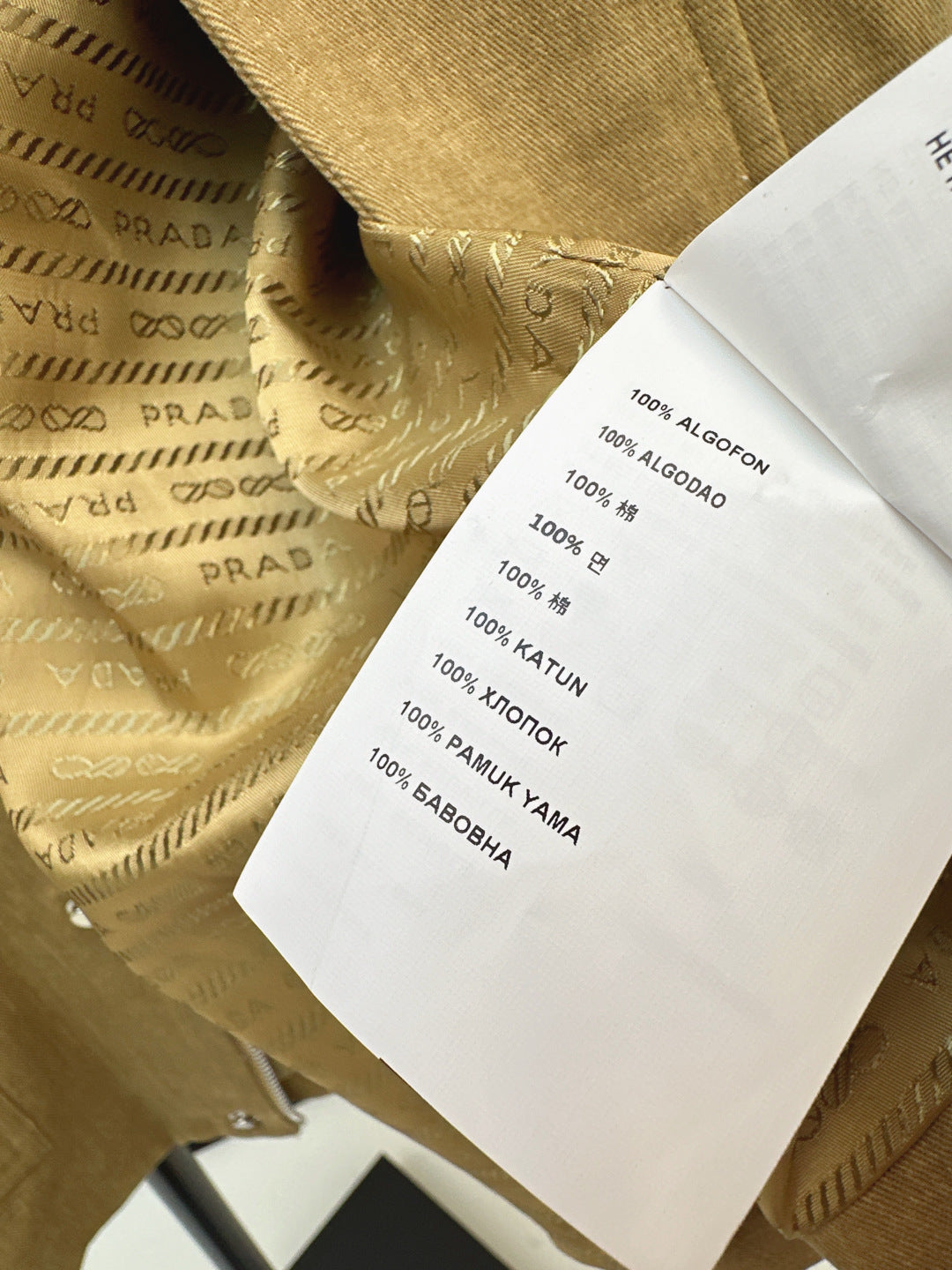 Pra 25fw corduroy jacket