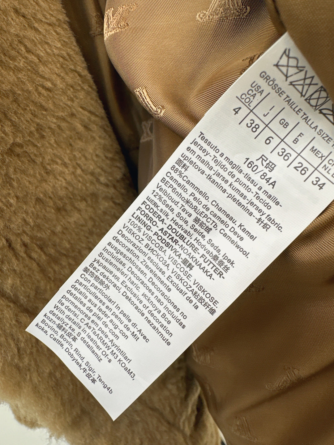 Max 25fw fleece jacket