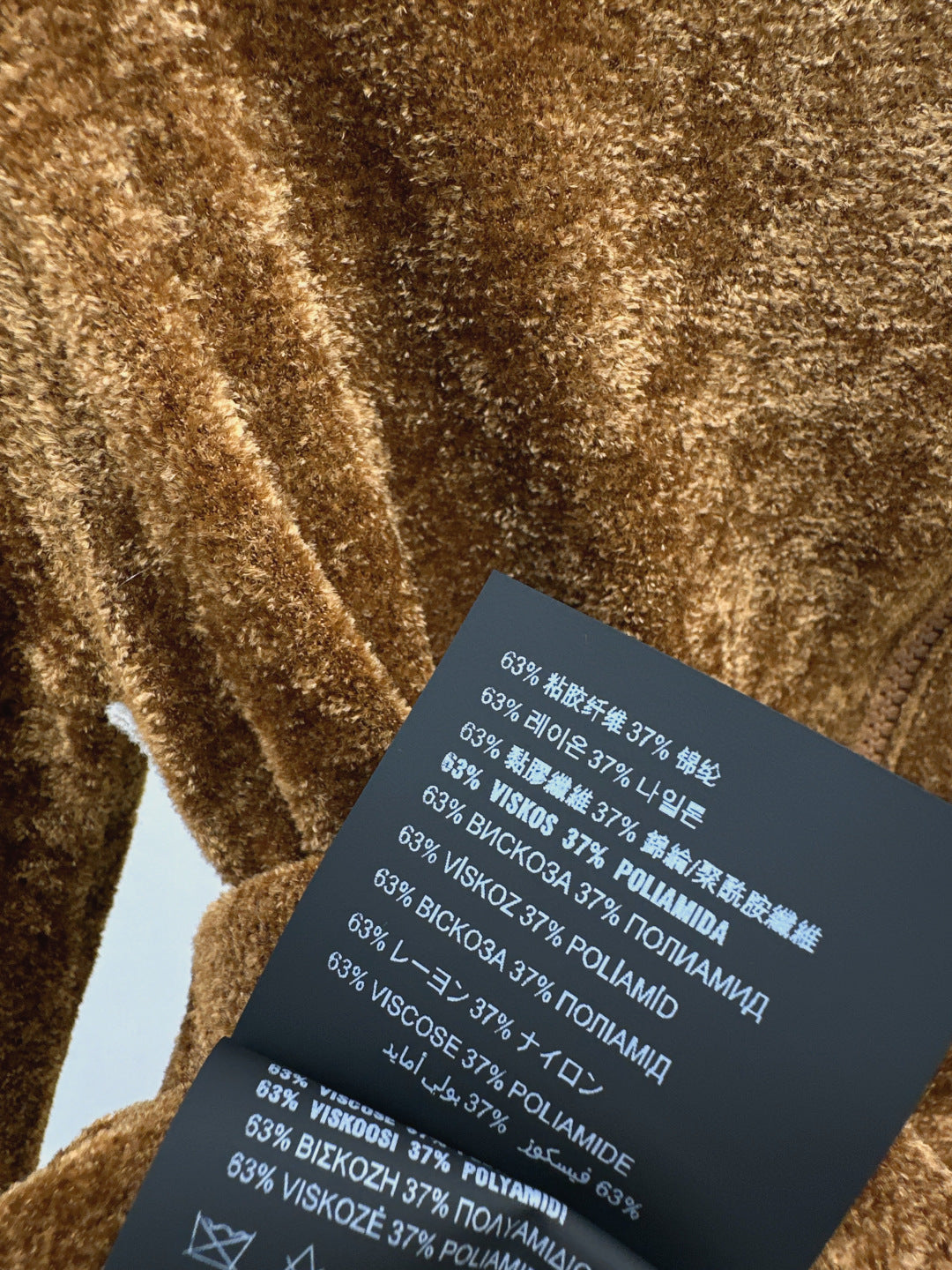 Miu 25fw vintage jacket