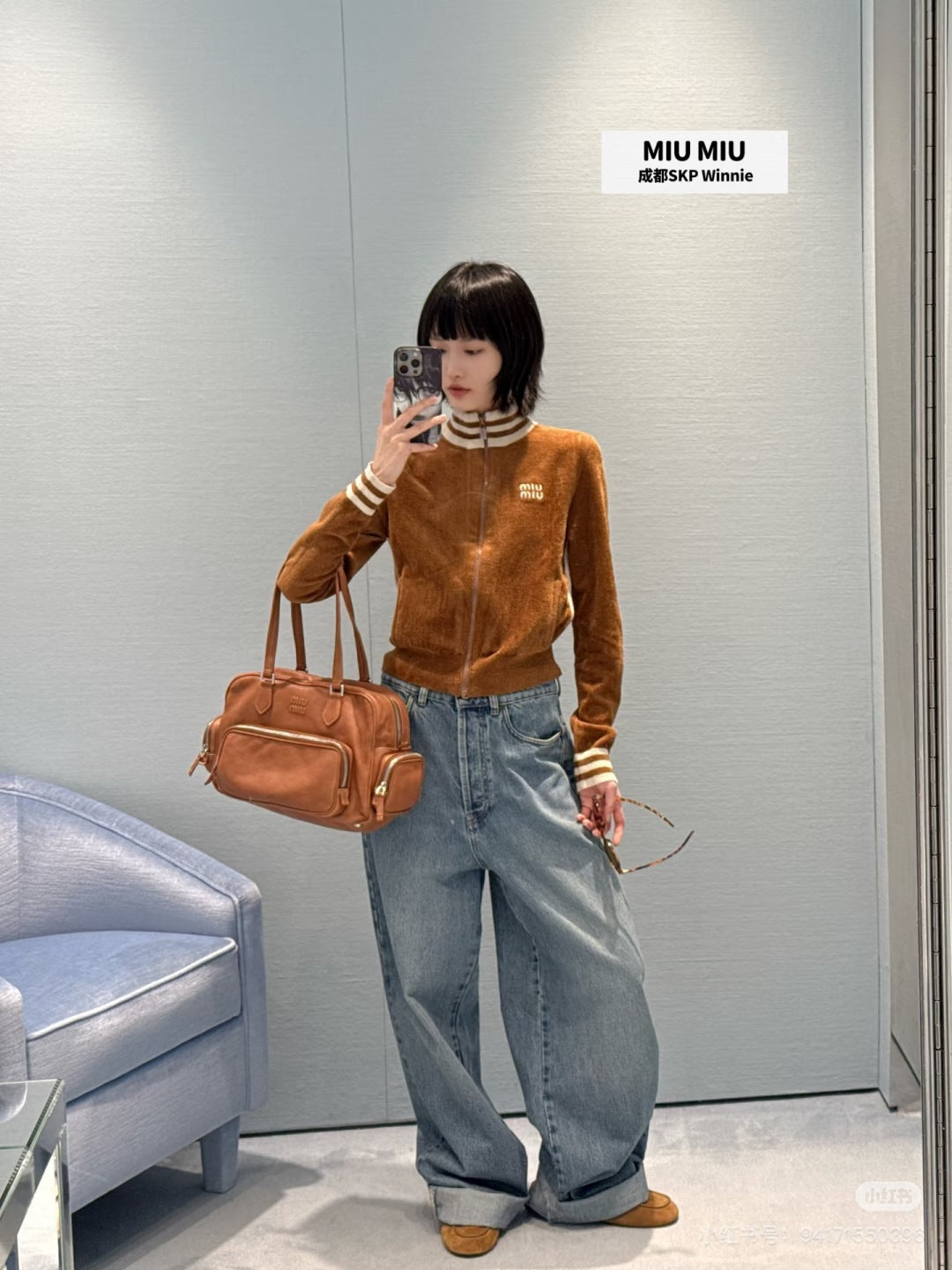 Miu 25fw vintage jacket