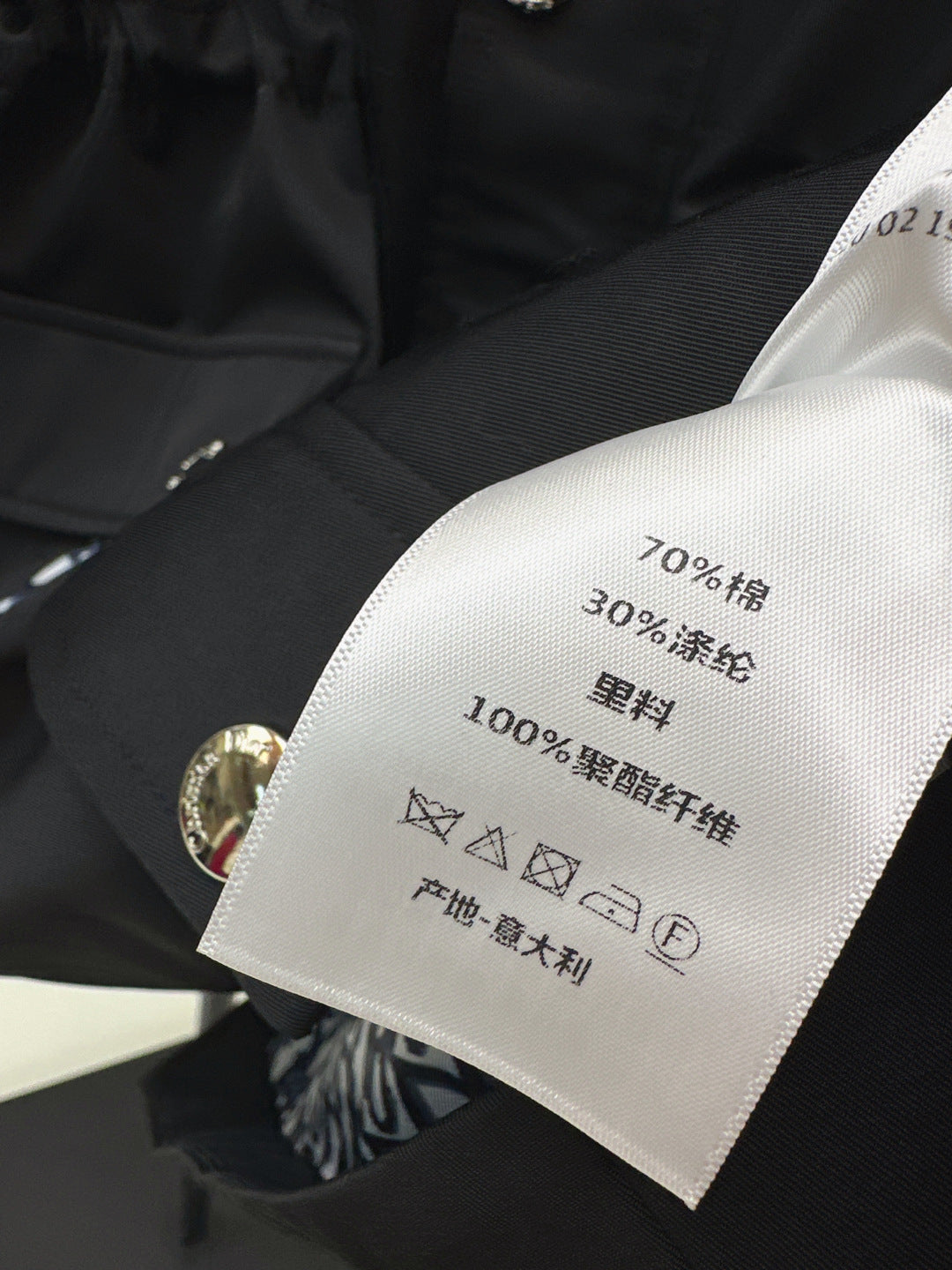 CD 25fw hooded trench coats