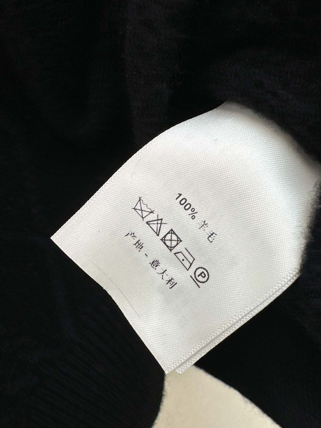 Loro 25fw knit sweater skirt set