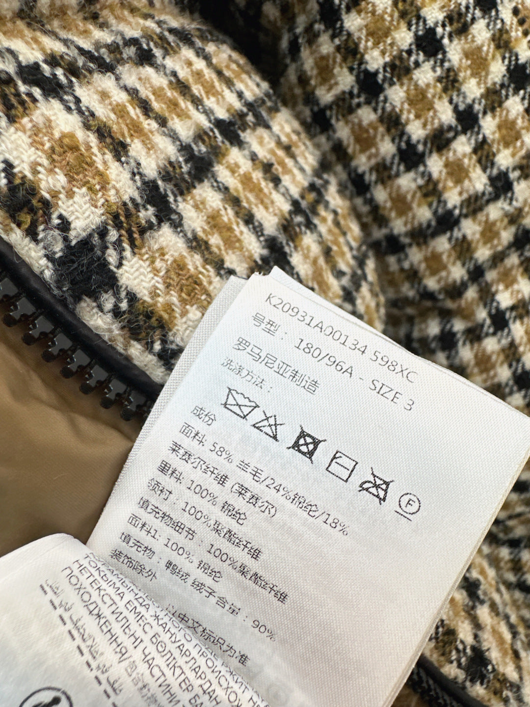 Monc 25fw houndstooth down jacket