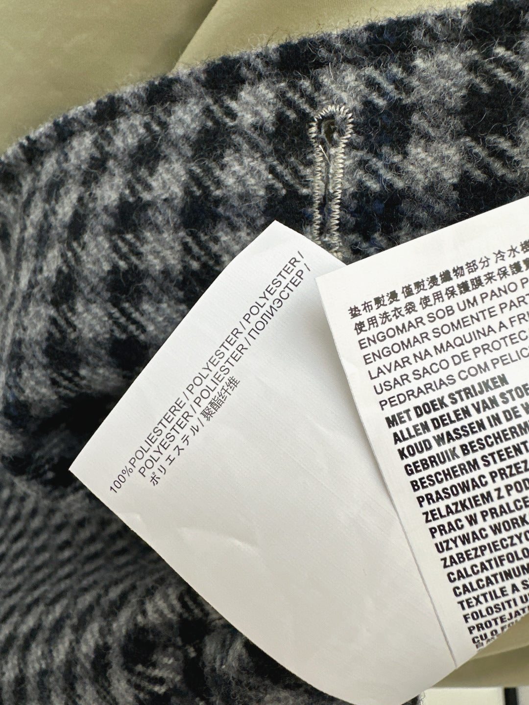 Miu 25fw reversible trench coats