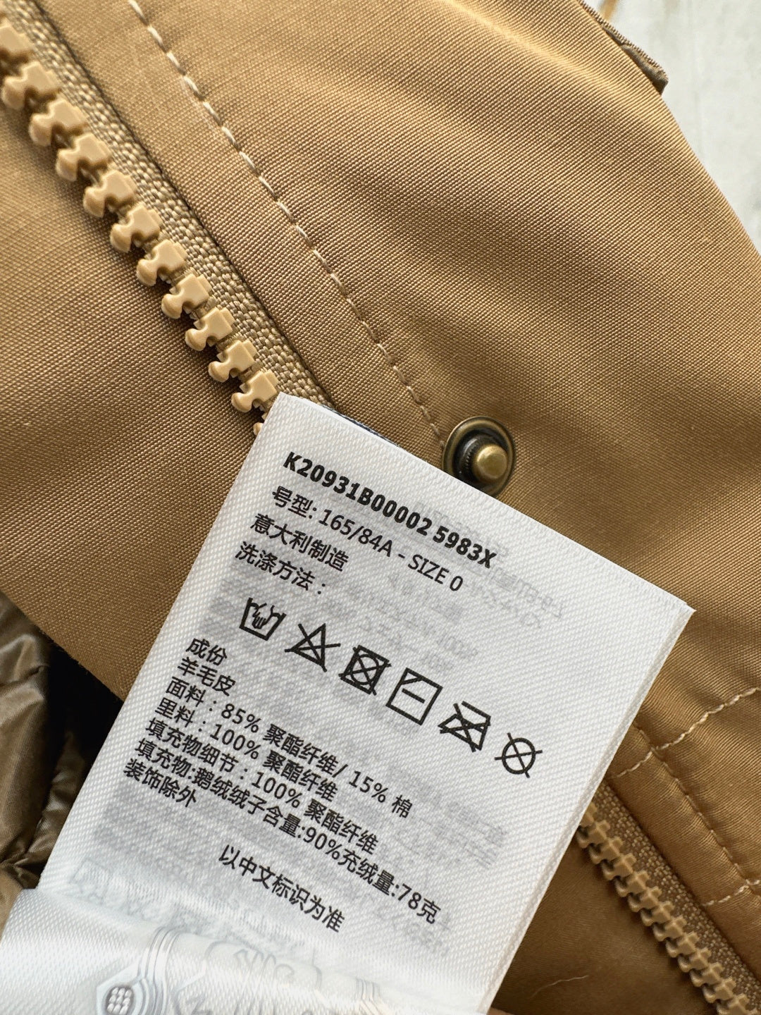 Monc 25fw down jacket