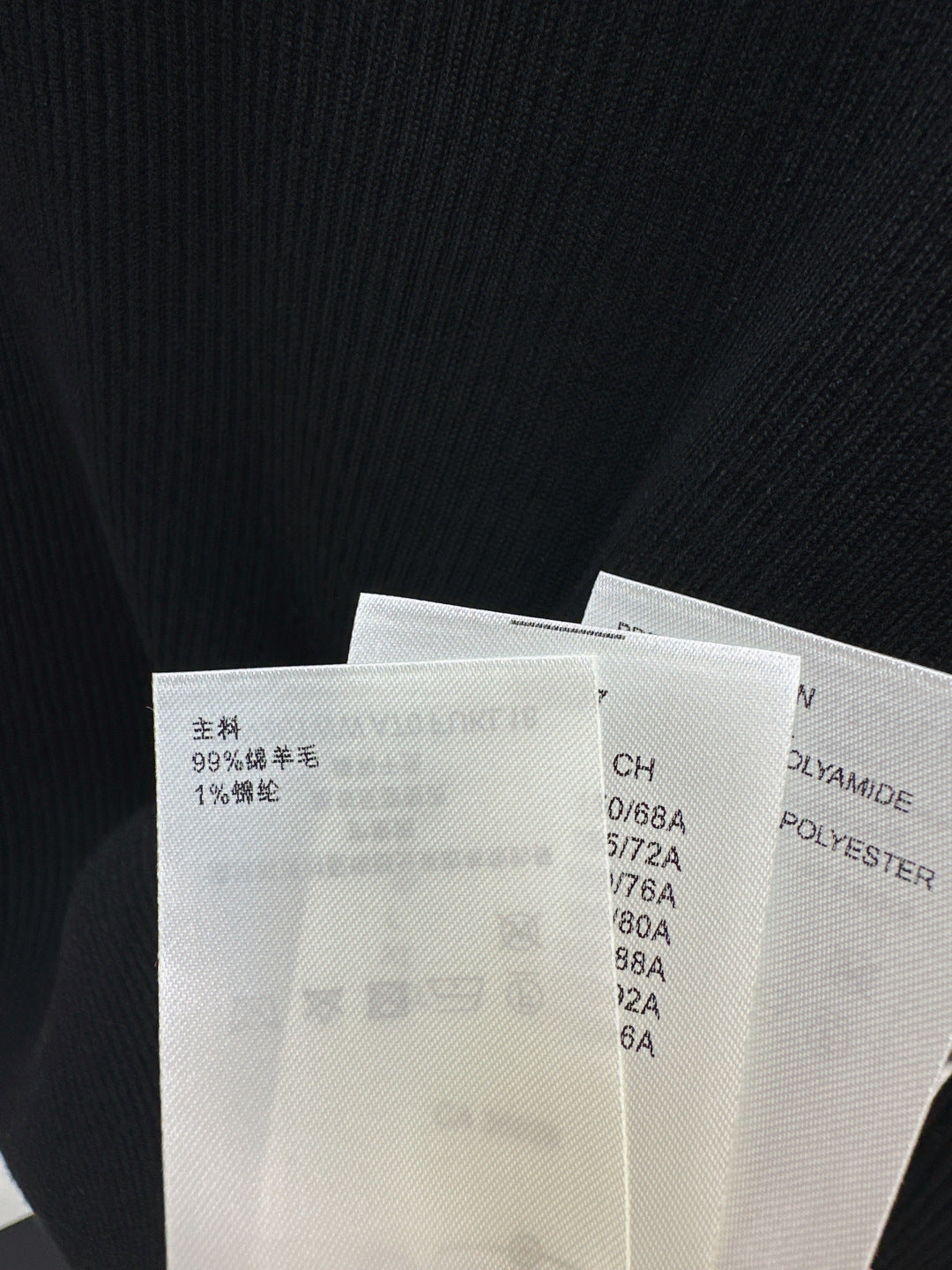 Loui 25fw base layer