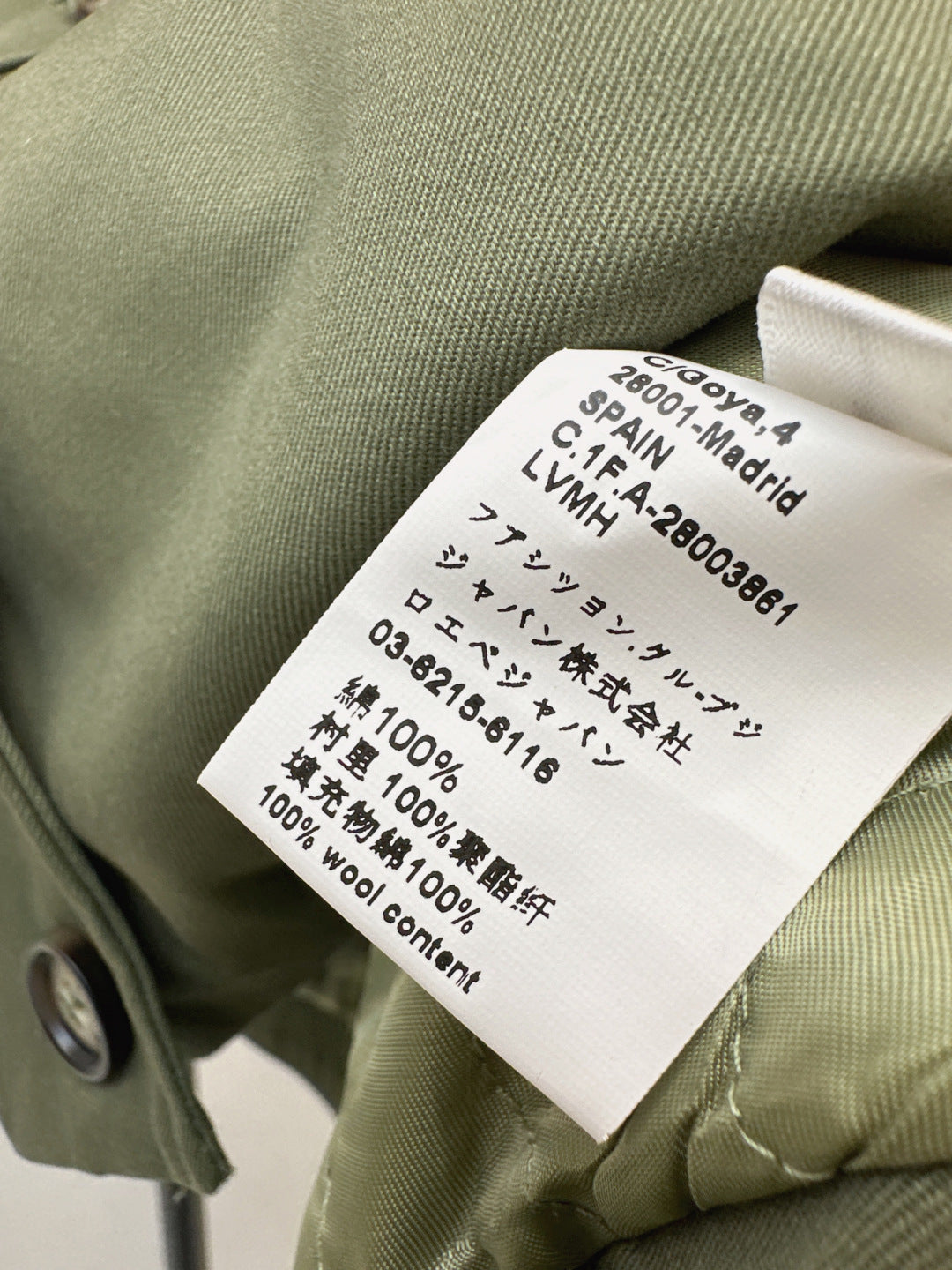 Loe 25fw padded vest