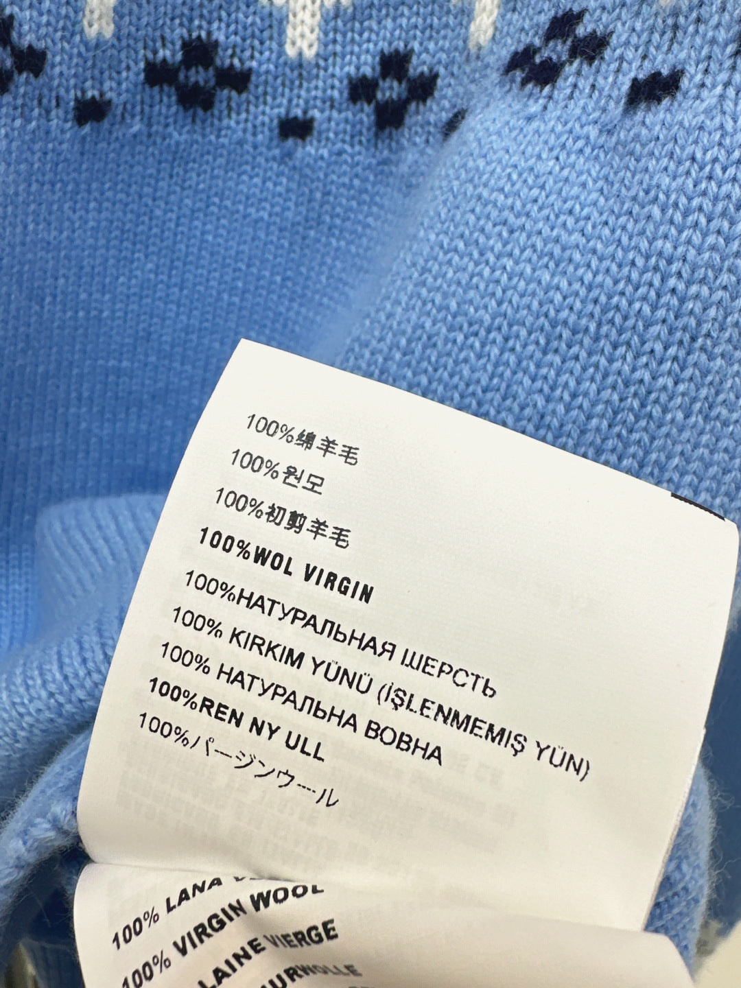 Miu 25fw jacquard sweater