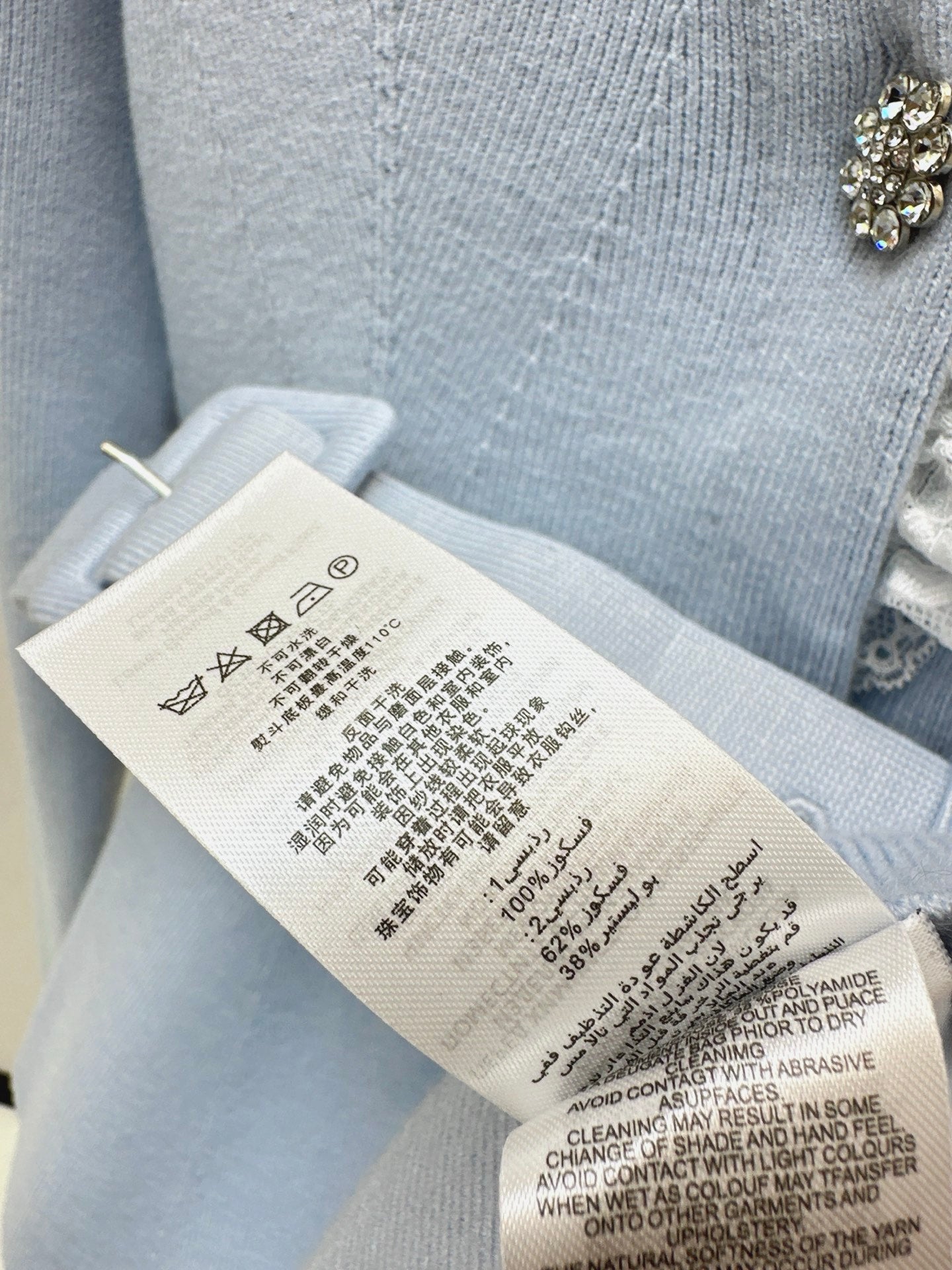 Self 25fw knit jacket