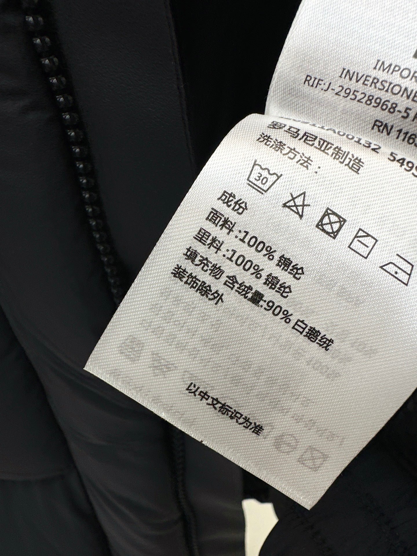 Monc 25fw down jacket