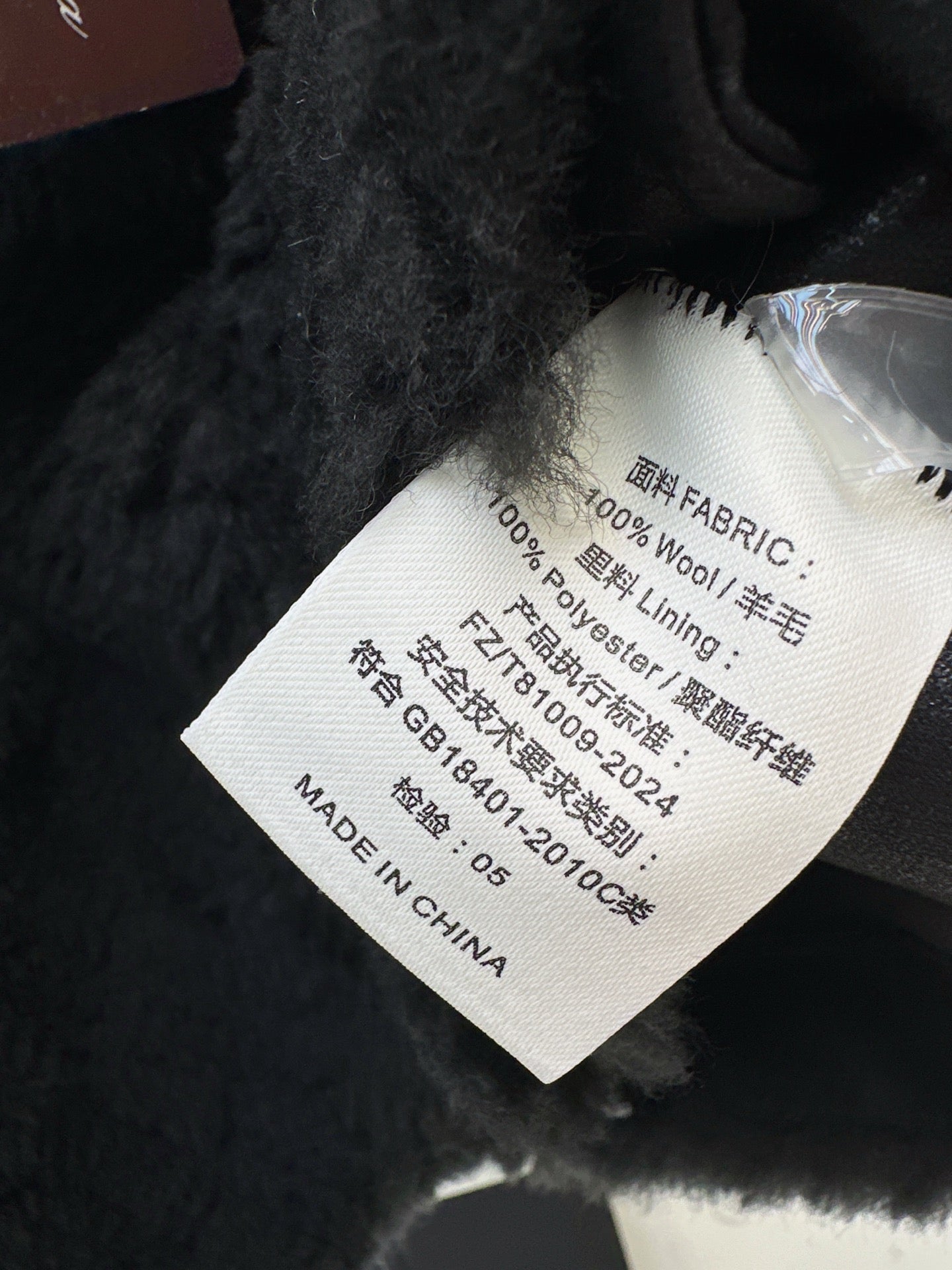 Loro 25fw fleece jacket