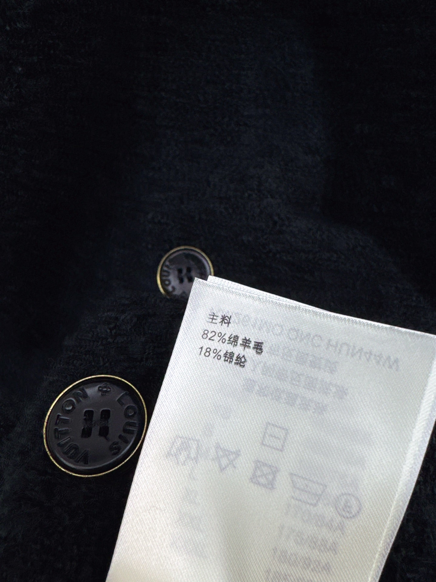 Loui 25fw jacquard cardigan