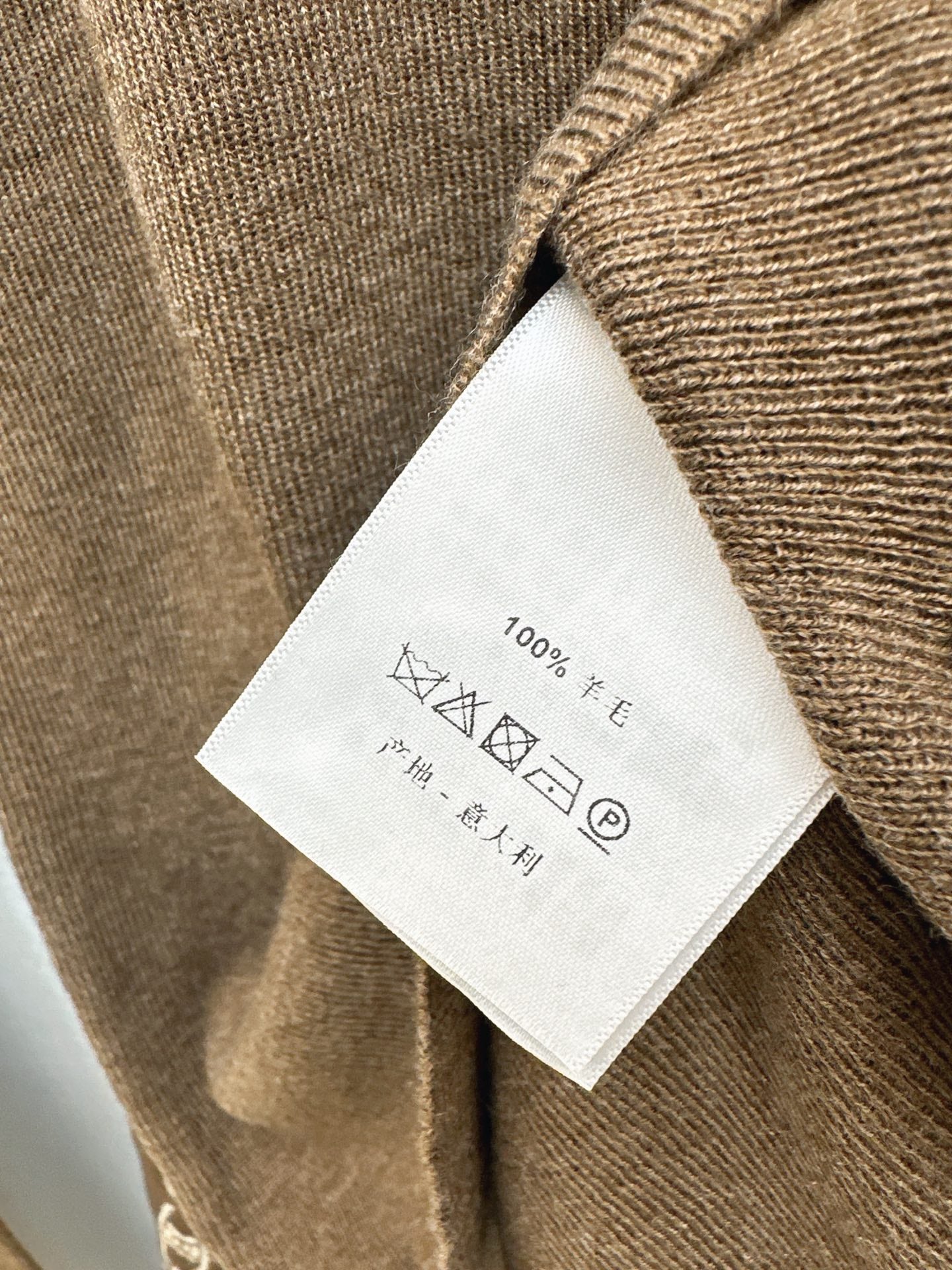 Celi 25fw knit shawl base layer pants set