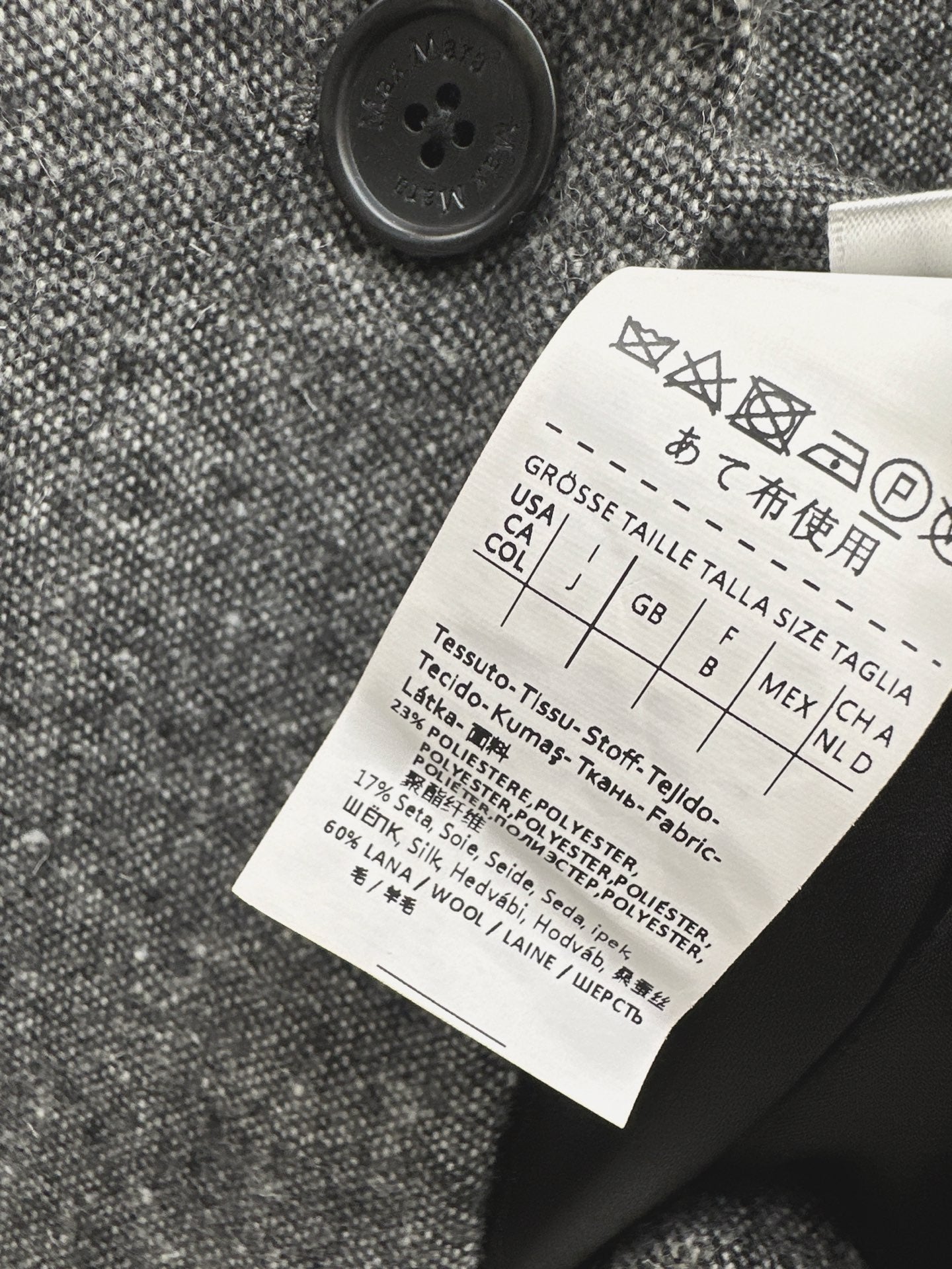 Max 25fw dress pants