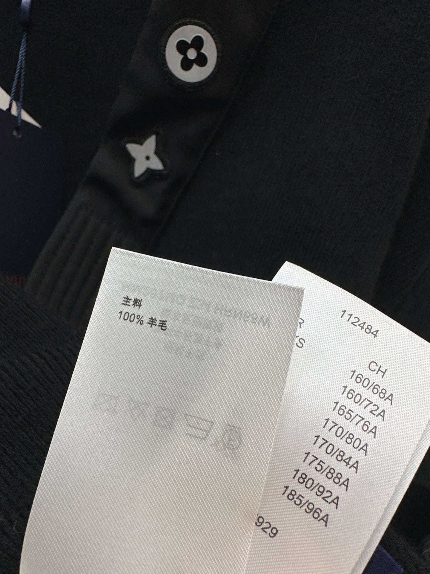 Loui 25fw wool cardigan