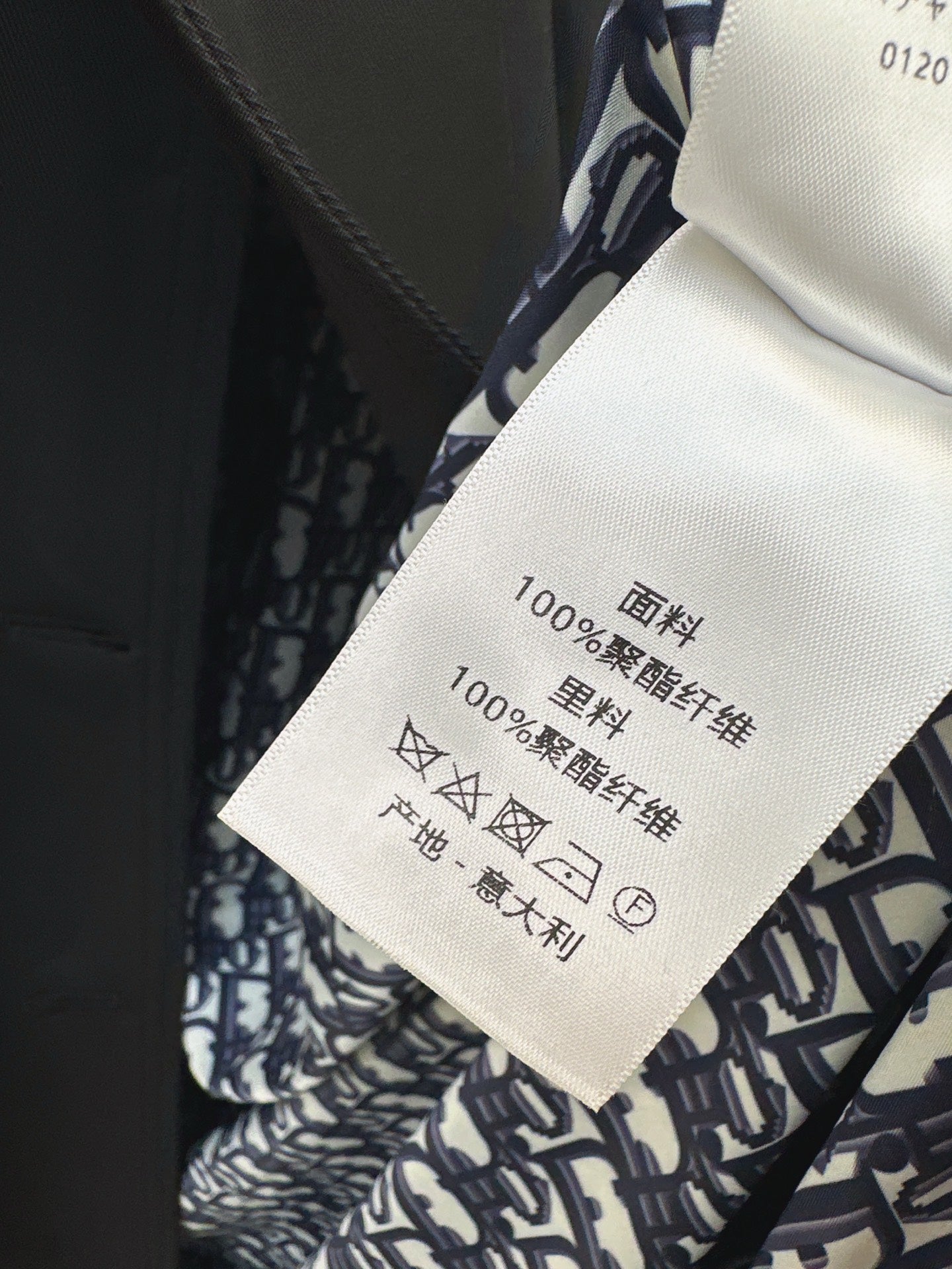 CD 25fw trench coats