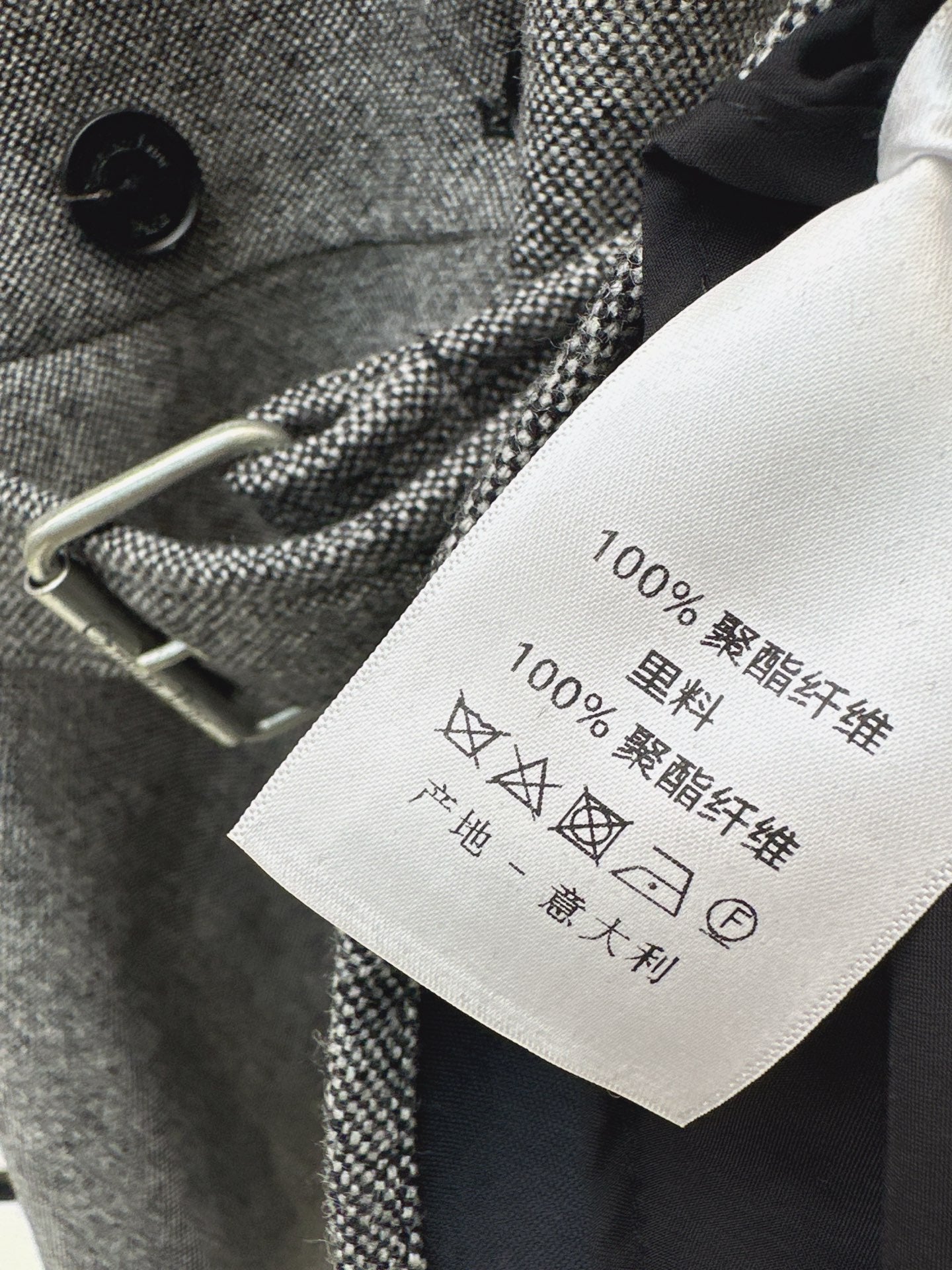 CD 25fw dresses with belt