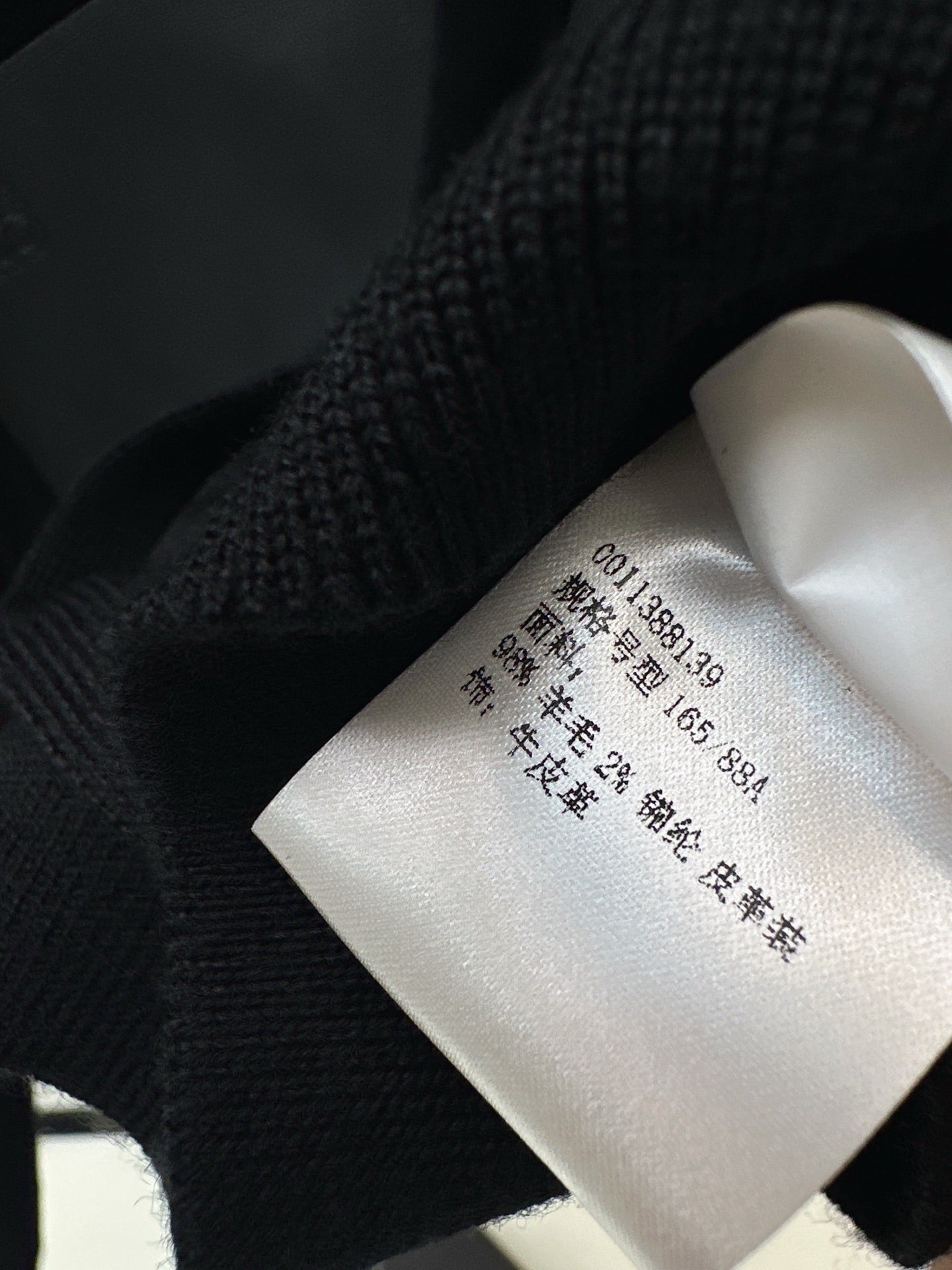 Loe 25fw wool knit cardigan