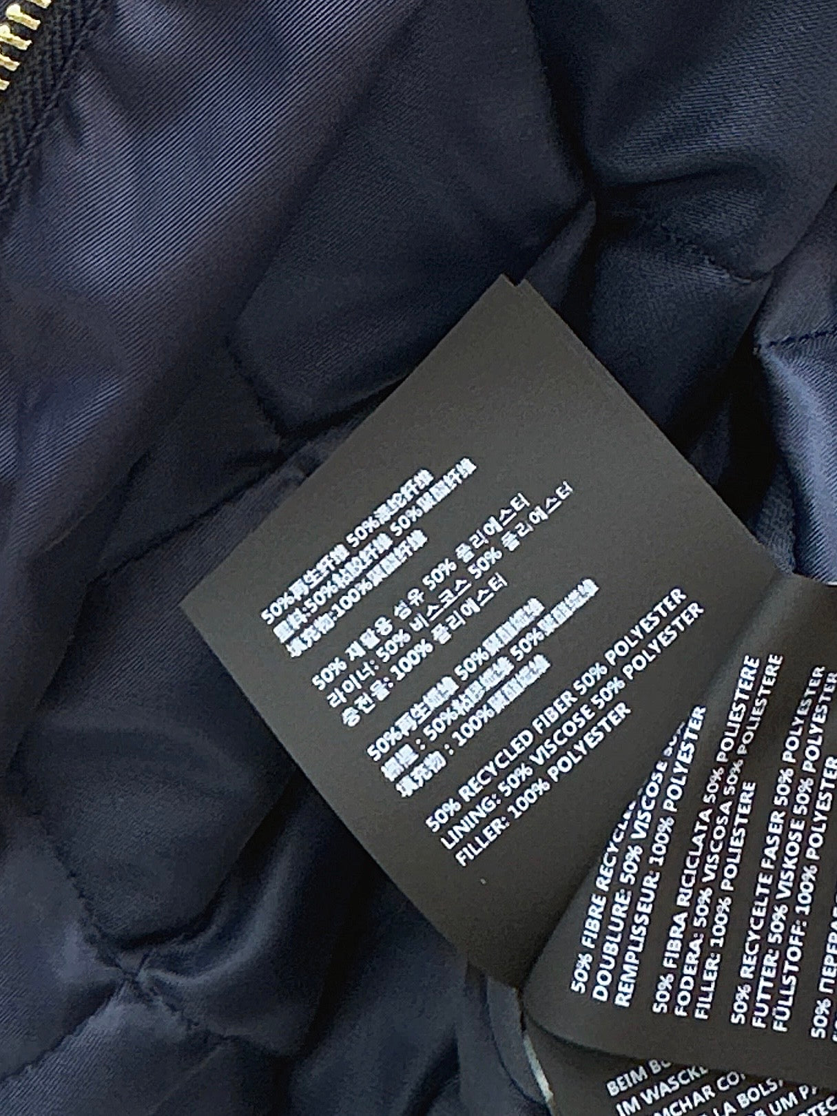 Miu 25fw padded jacket