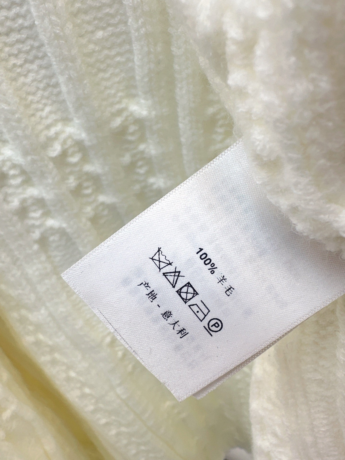 Fend 25fw knit jacket