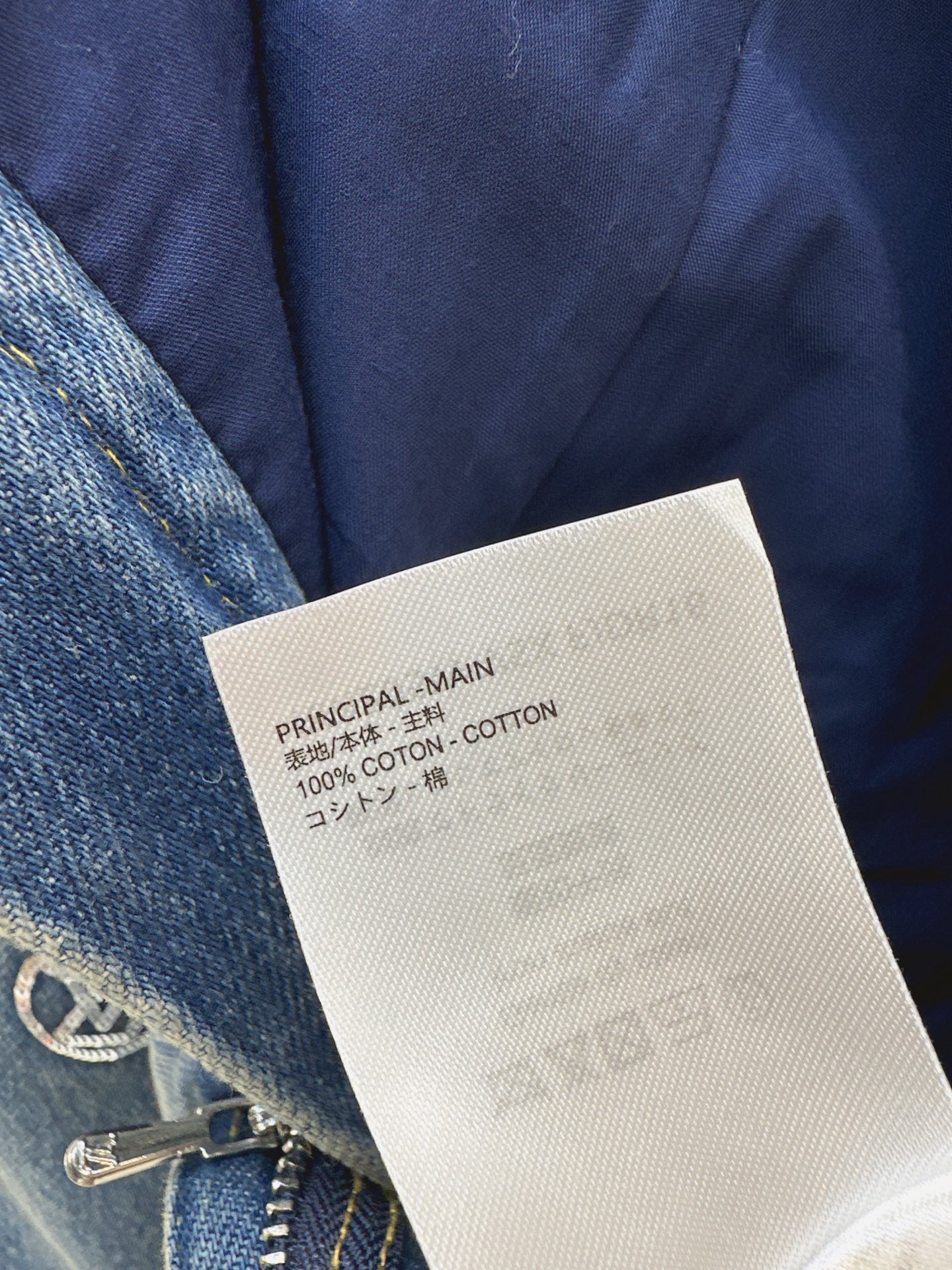 Loui 25fw embroidery denim pants