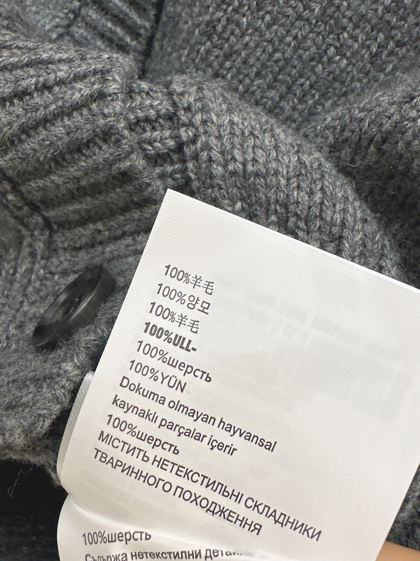 Pra 25fw knit cardigan