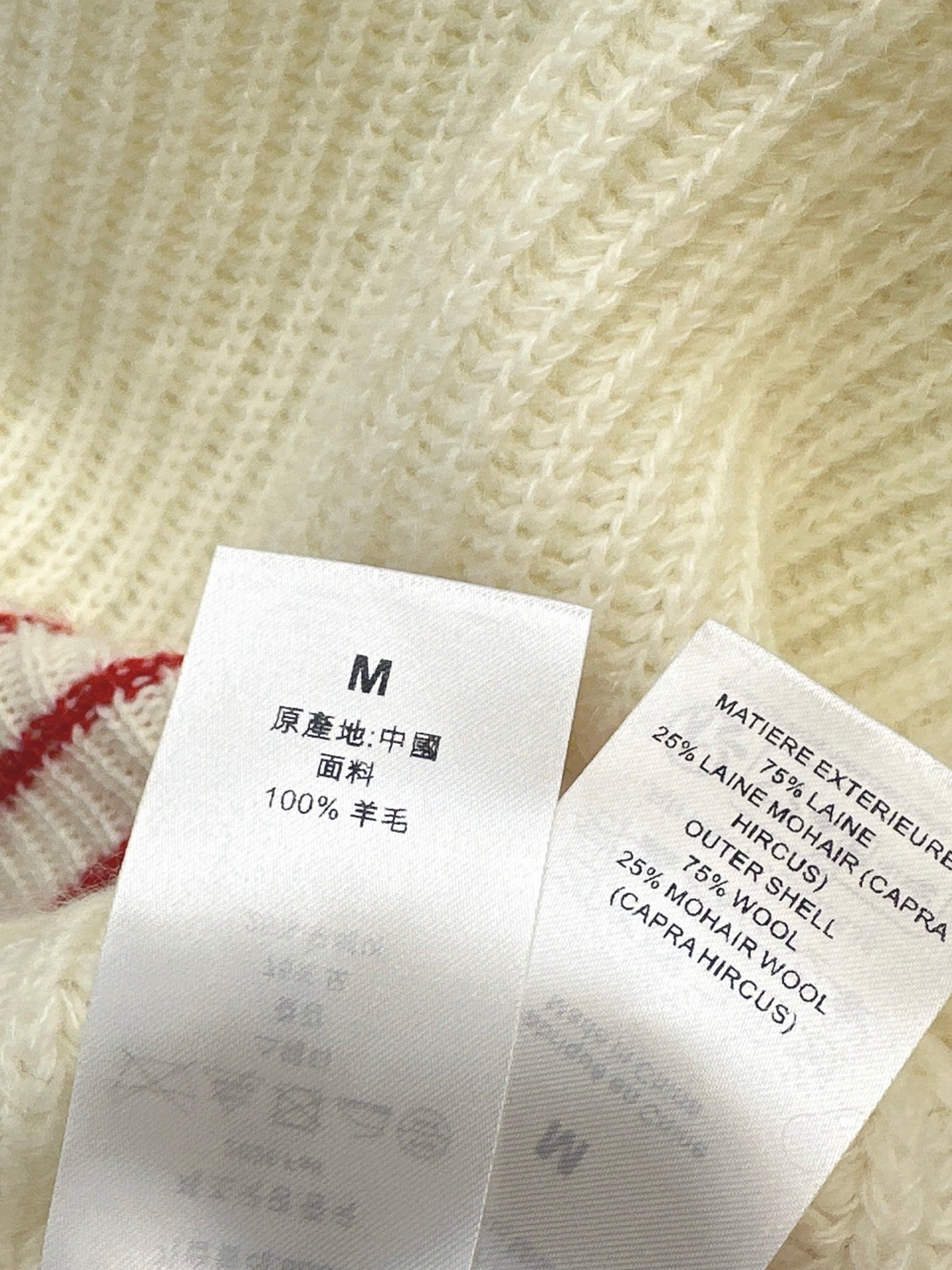 Chol 25fw turtleneck sweater