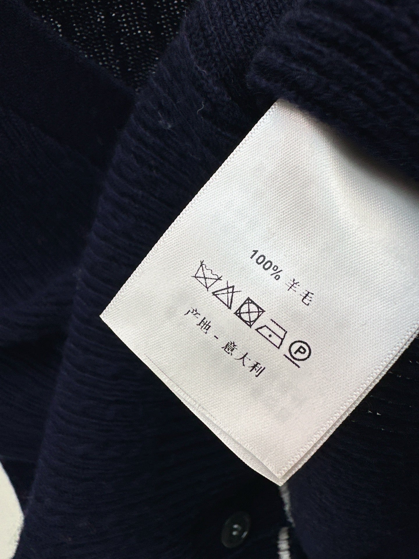 Thom 25fw wool cardigan