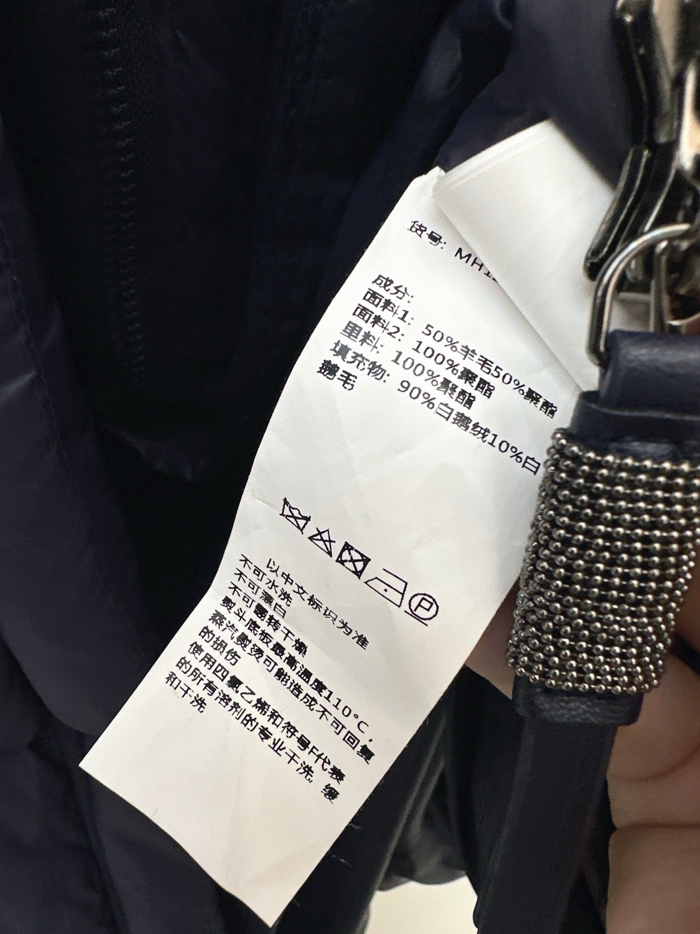 Brun 25fw down jacket