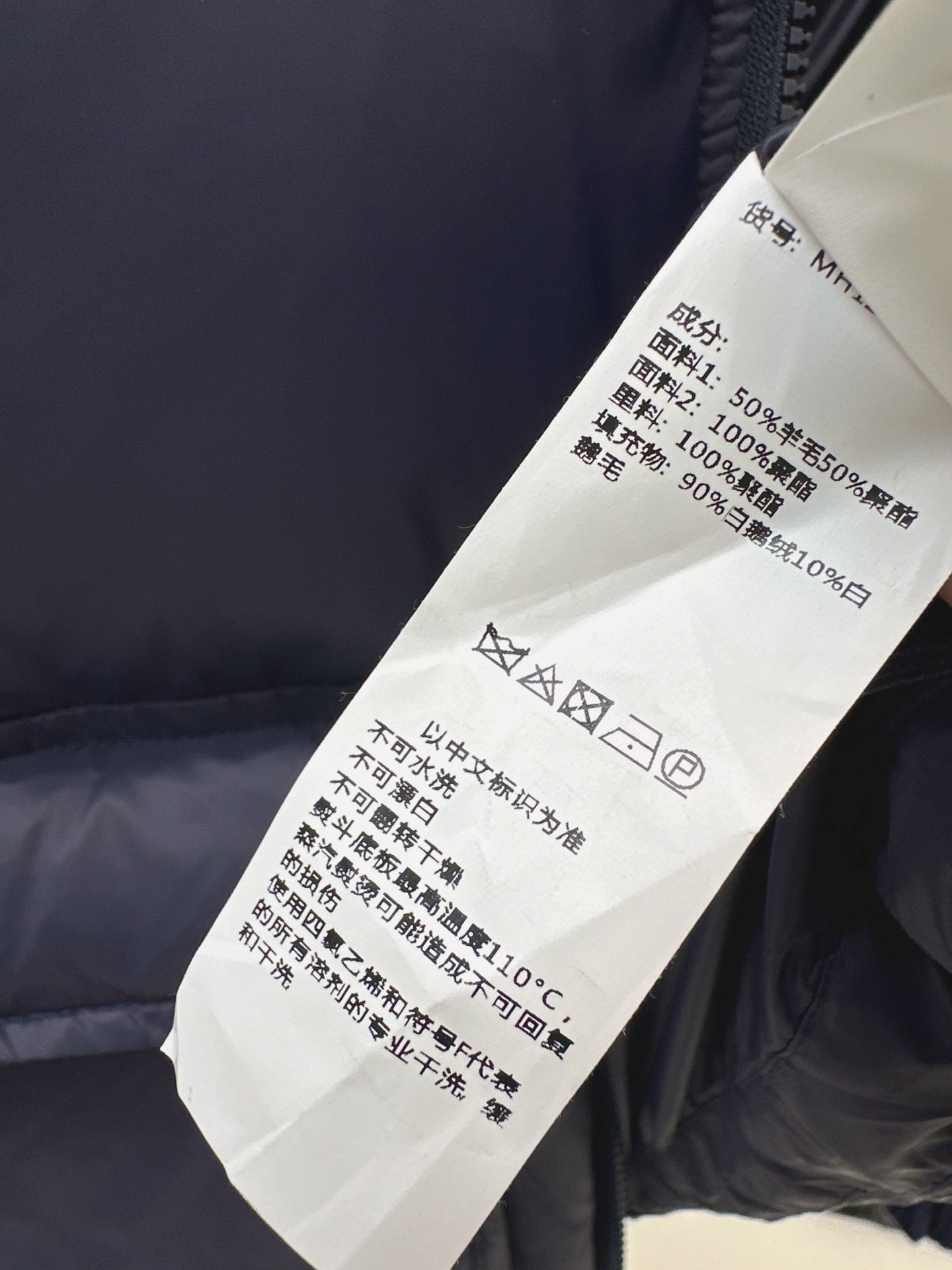 Brun 25fw puffer jackets