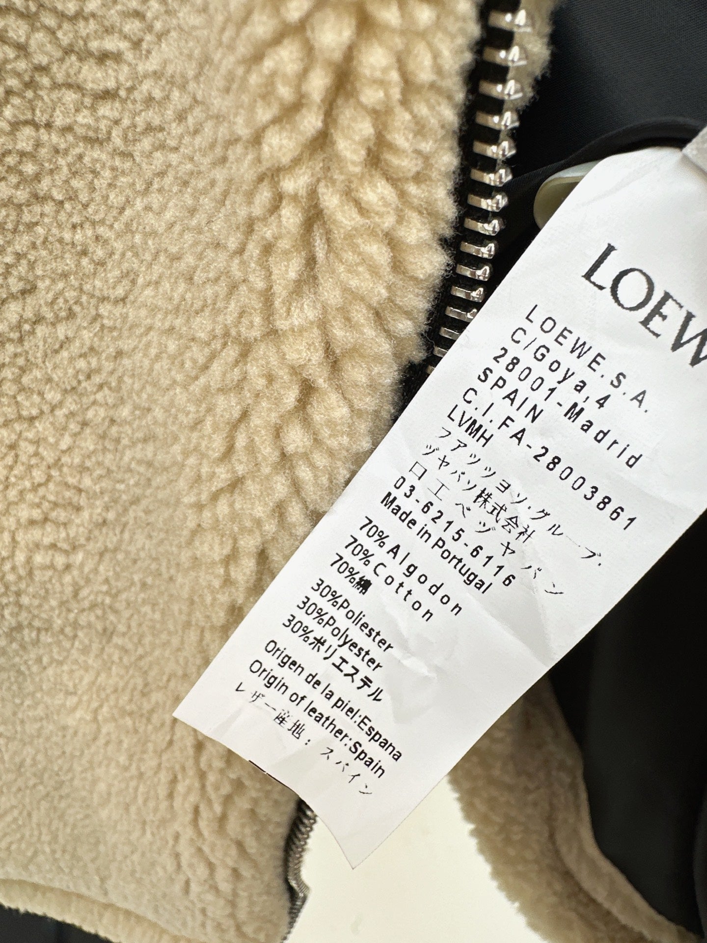 Loe 25fw lamb fleece coat