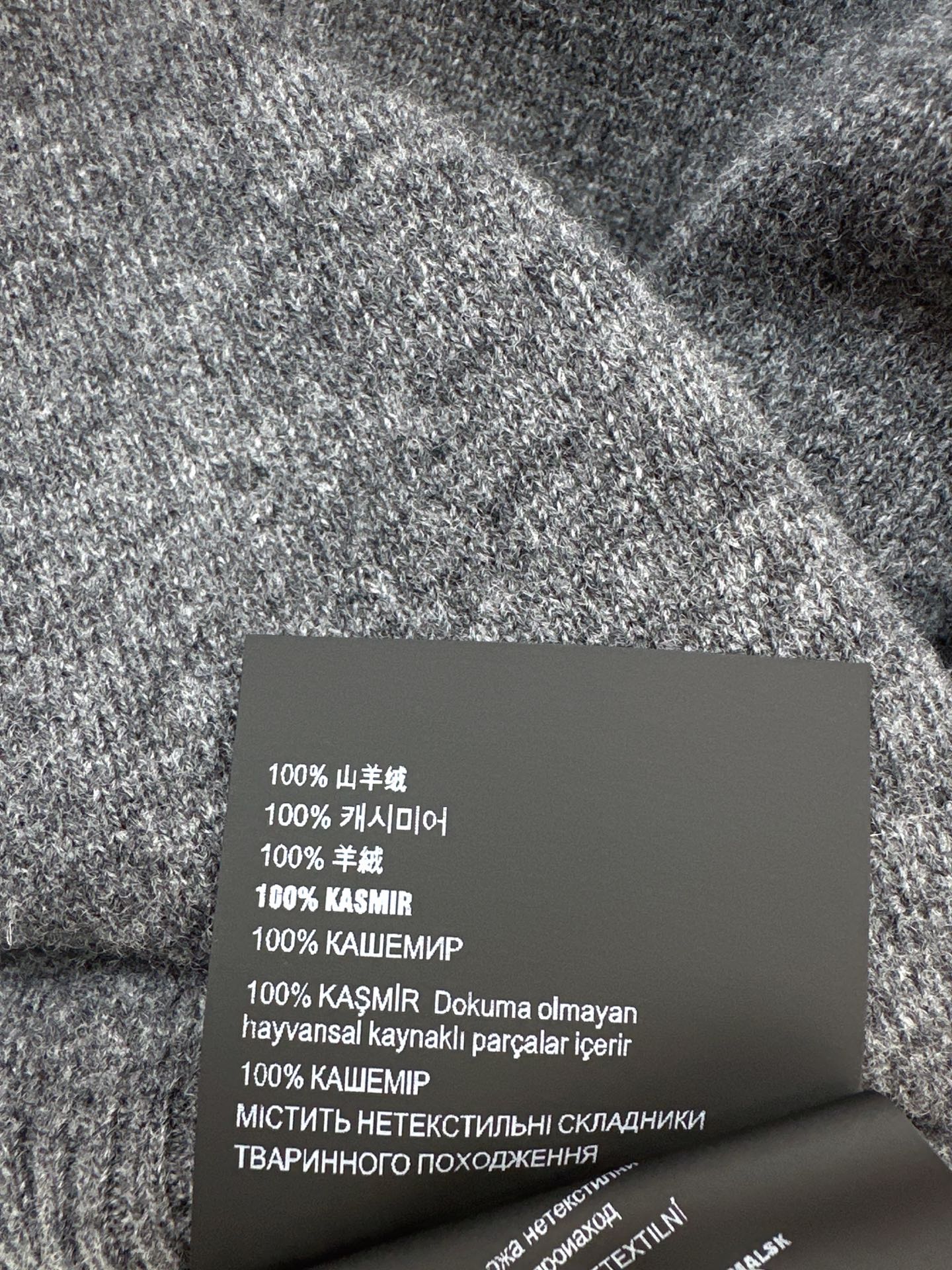 Miu 25fw knit cardigan