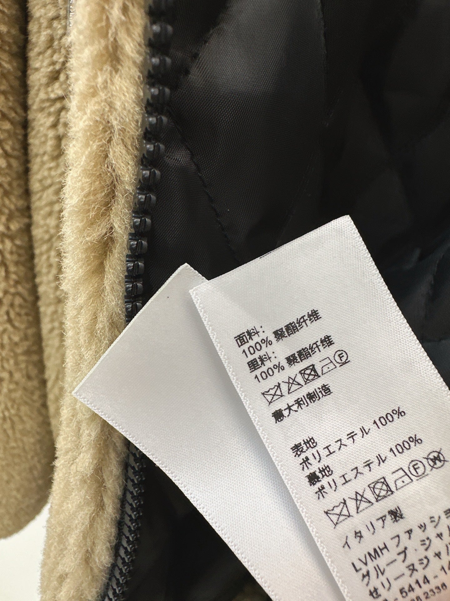 Celi 25fw hooded fleece jacket