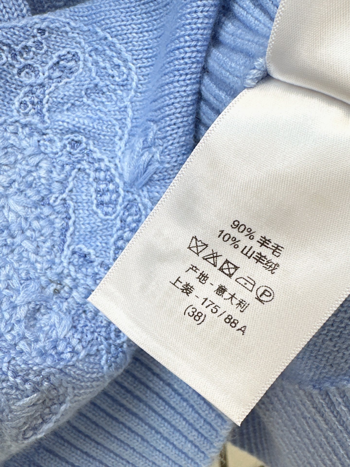 CD 25fw embroidery cardigan