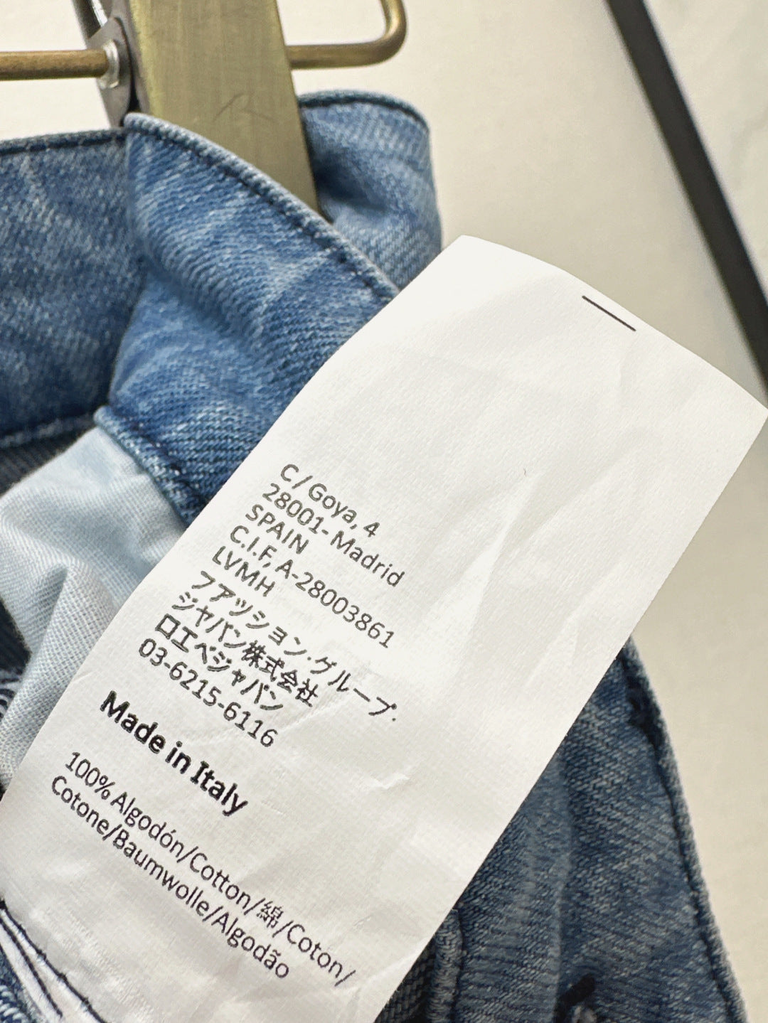 Loe 25fw jeans with woven belt